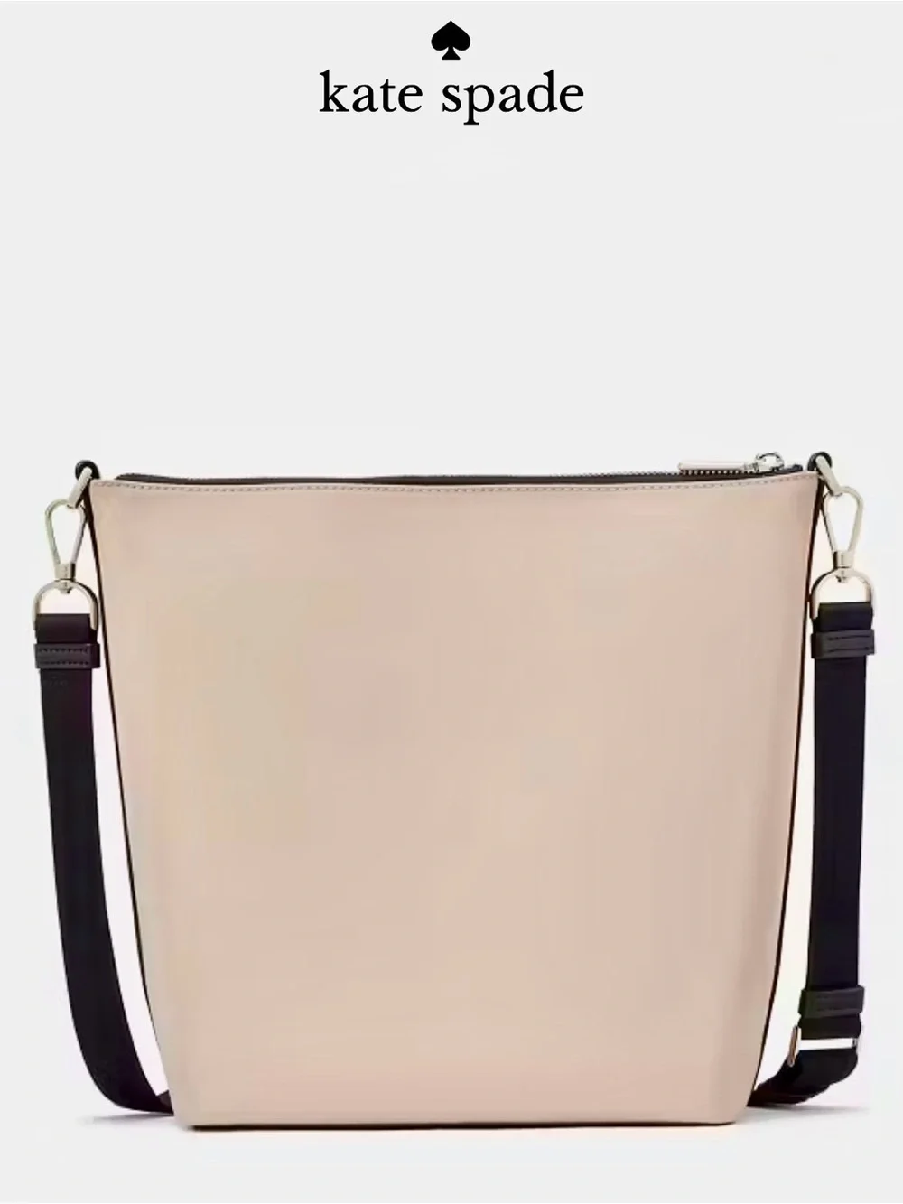 Kate ♠️ Spade Chelsea Large Duffle Crossbody